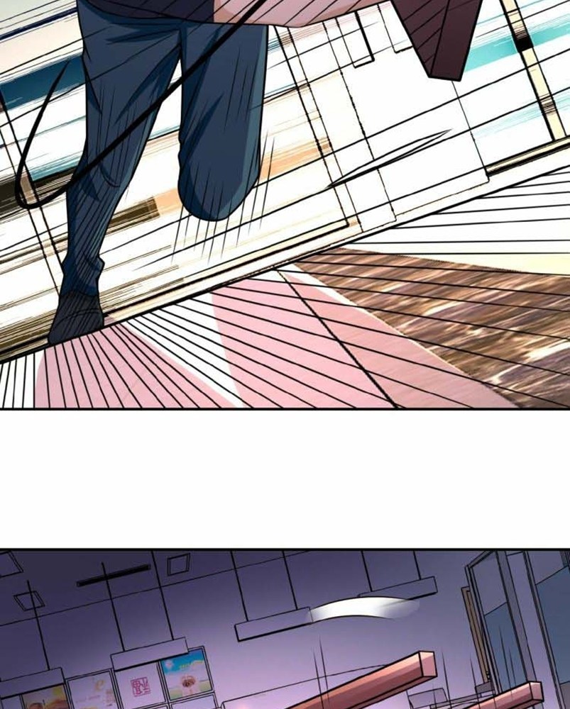 Super System Chapter 26 Gambar 12
